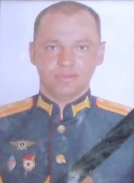 Фотография Голубев Валерий Вадимович, погибший солдат СВО