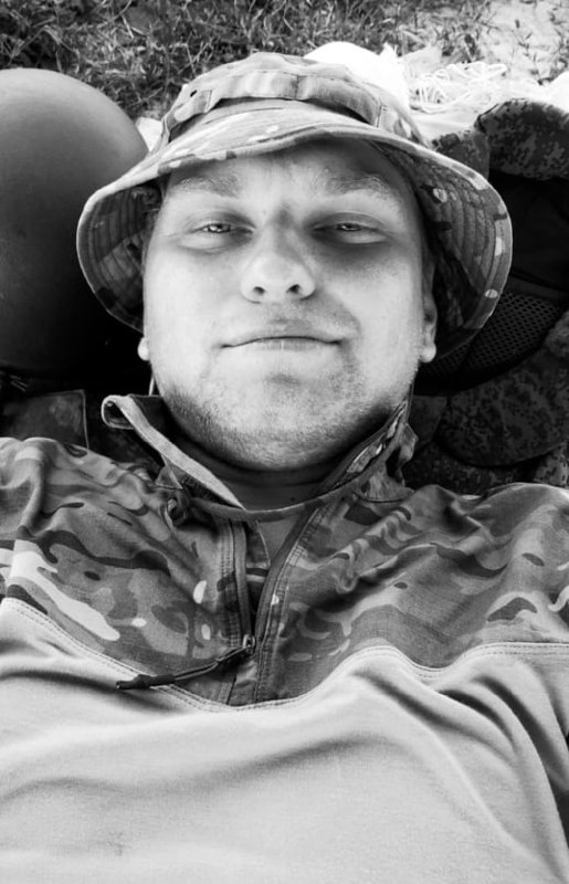 Фотография Кордяшев Илья, погибший солдат СВО