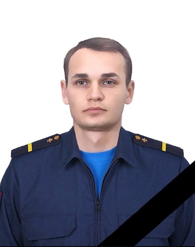 Фотография Ряховский Илья Олегович, погибший солдат СВО