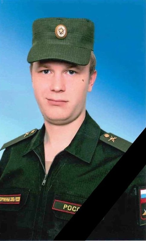 Фотография Ильин Алексей Владимирович, погибший солдат СВО
