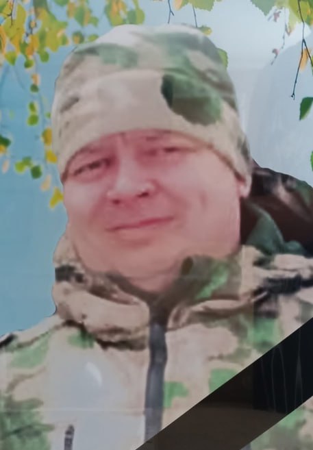 Фотография Струговцев Алексей Андреевич, погибший солдат СВО