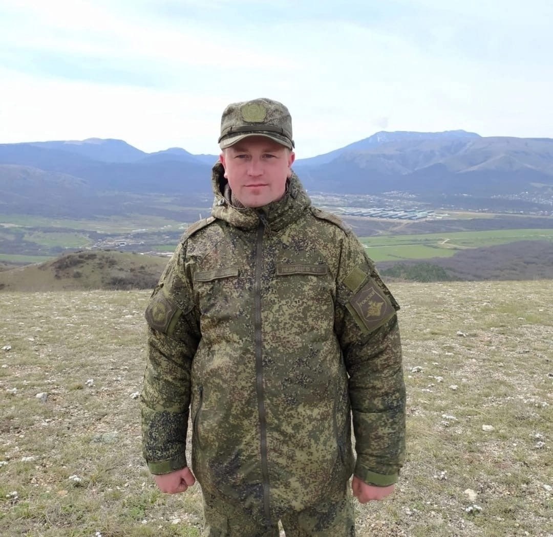 Фотография Левищев Кирилл Сергеевич, погибший солдат СВО