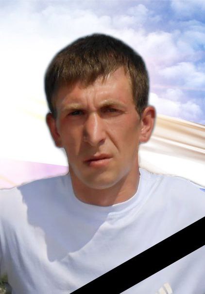 Фотография Бурцев Юрий Александрович, погибший солдат СВО