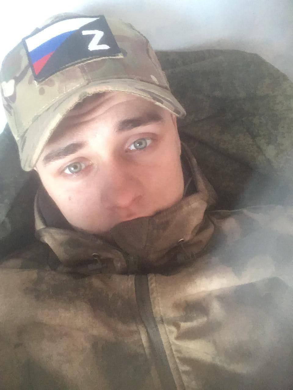 Фотография Пешков Александр Валерьевич, погибший солдат СВО