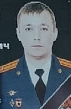 Фотография Киященко Андрей Анатольевич, погибший солдат СВО