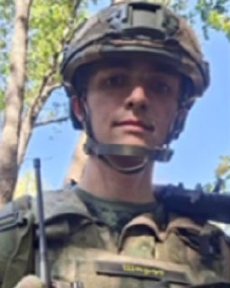 Фотография Драгнеев Даниил Андреевич, погибший солдат СВО