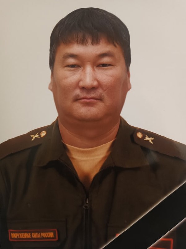 Фотография Саая Алаш Алексеевич, погибший солдат СВО