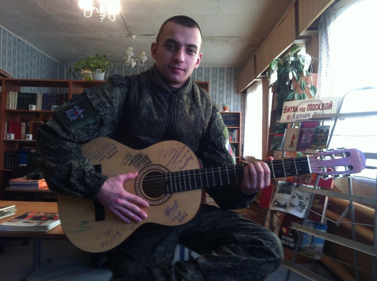 Фотография Жаворонков Кирилл Сергеевич, погибший солдат СВО