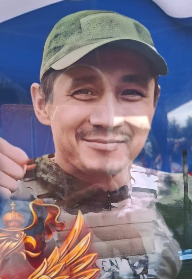 Фотография Юлдашбаев Айгиз, погибший солдат СВО