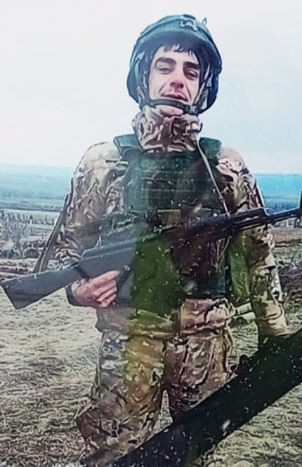 Фотография Киракосян Лев, погибший солдат СВО