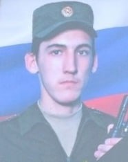 Фотография Гизатуллин Булат Радикович, погибший солдат СВО