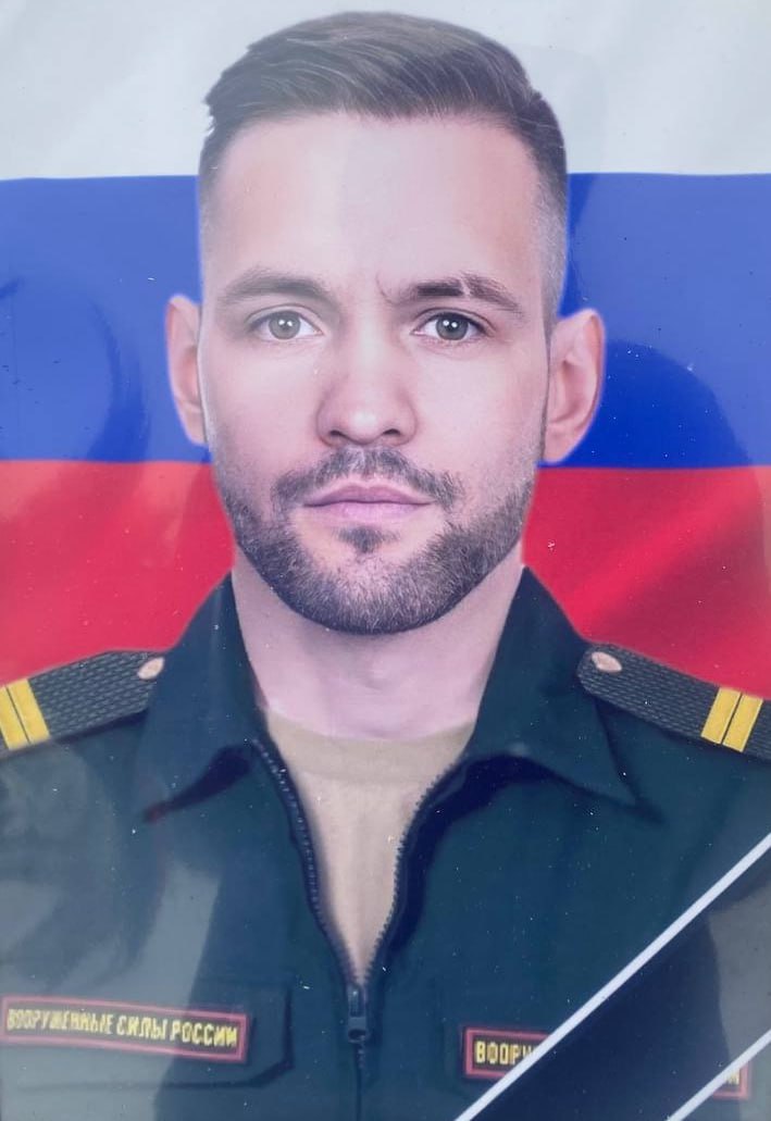 Фотография Петров Альберт Томовоч, погибший солдат СВО