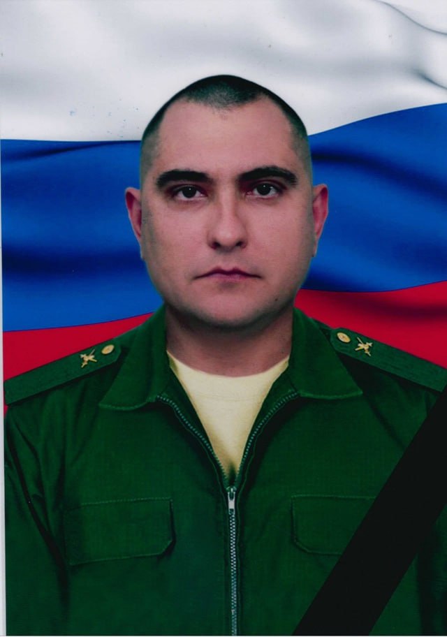 Фотография Курочкин Александр Григорьевич, погибший солдат СВО