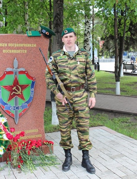 Фотография Мезер Роман Андреевич, погибший солдат СВО