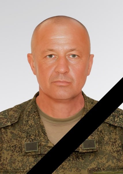 Фотография Тригубенко Руслан Викторович, погибший солдат СВО