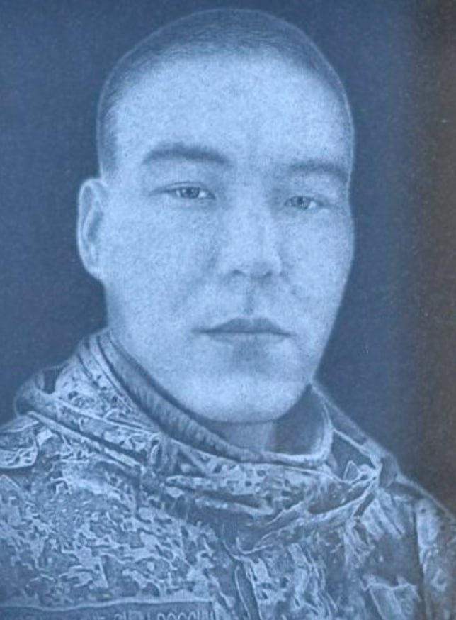 Фотография Бозыков Владислав Вячеславович, погибший солдат СВО