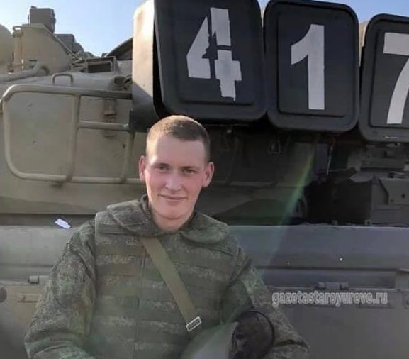 Фотография Боев Илья, погибший солдат СВО