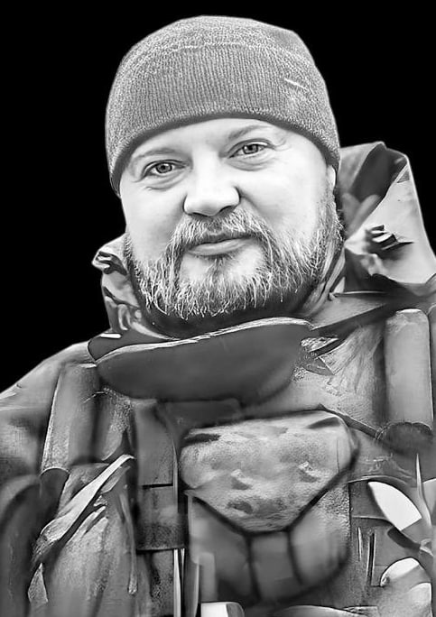 Фотография Тринеев Александр Николаевич, погибший солдат СВО