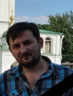 Фотография Цыганов Дмитрий Владимирович, погибший солдат СВО