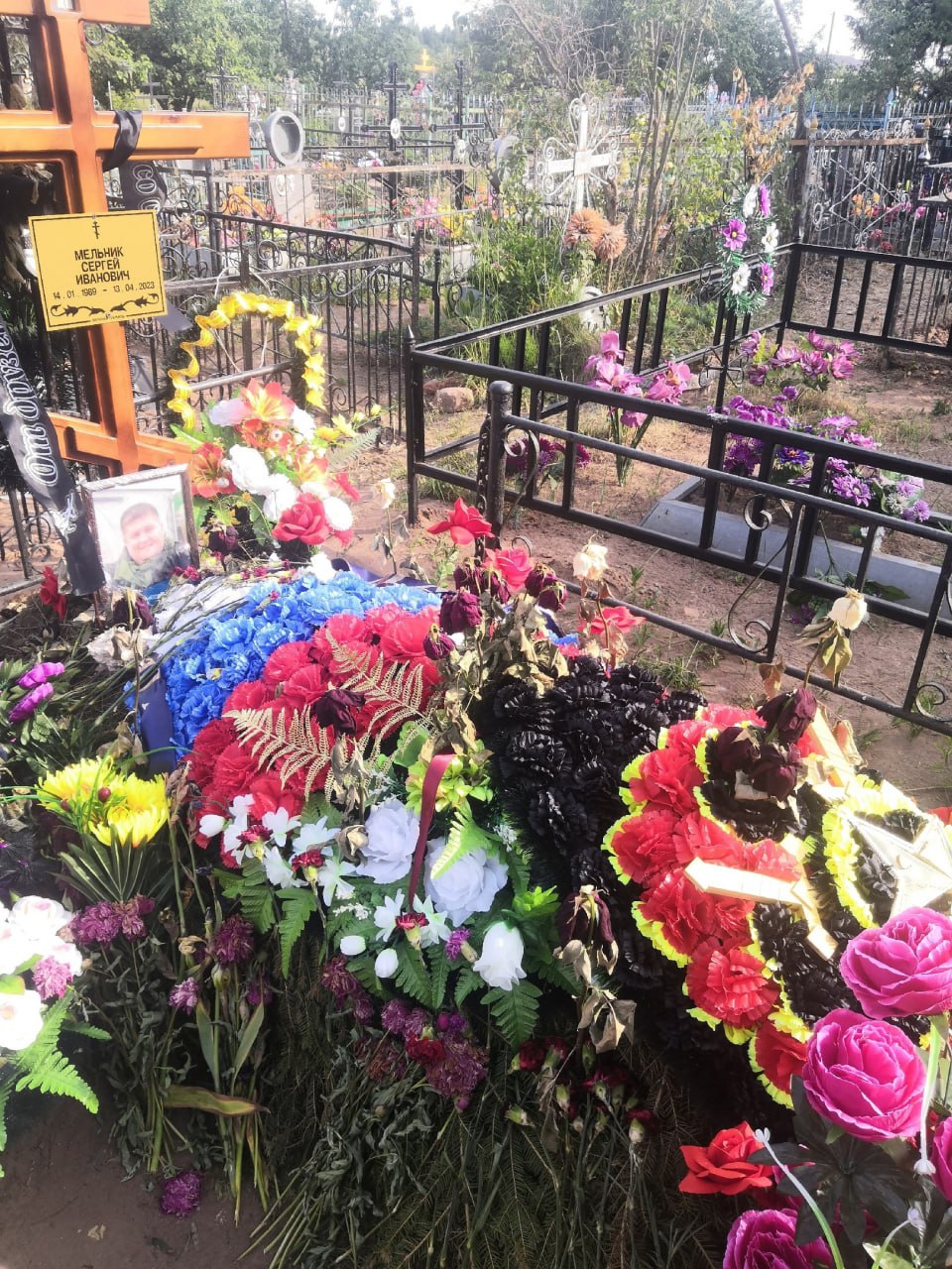 Фотография Мельник Сергей Иванович, погибший солдат СВО