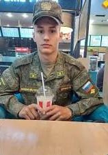 Фотография Дорожкин Никита, погибший солдат СВО