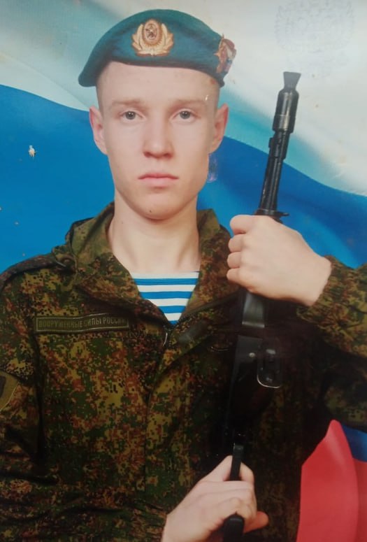 Фотография Толмачев Александр Сергеевич, погибший солдат СВО