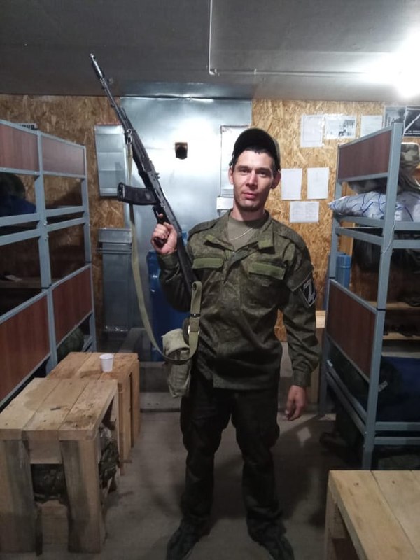 Фотография Кирилов Виктор Васильевич, погибший солдат СВО