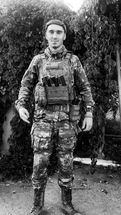 Фотография Пономарев Максим, погибший солдат СВО