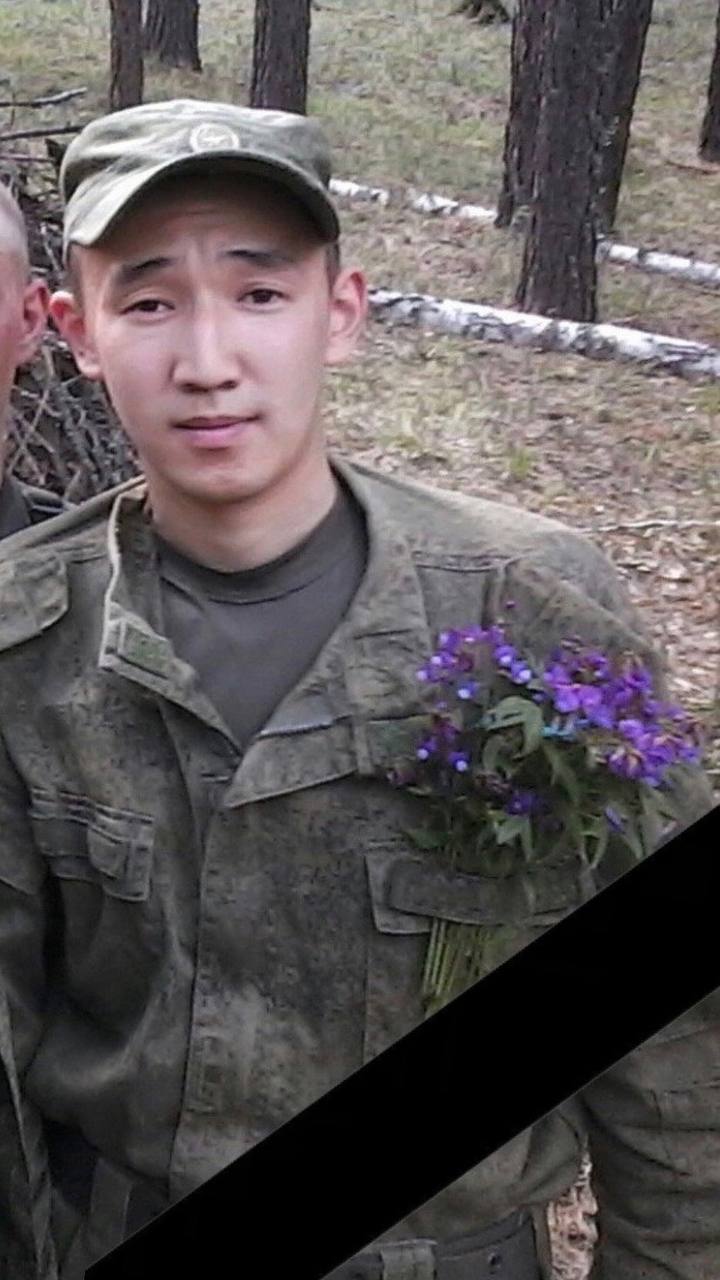 Фотография Суван Кежик Владимирович, погибший солдат СВО