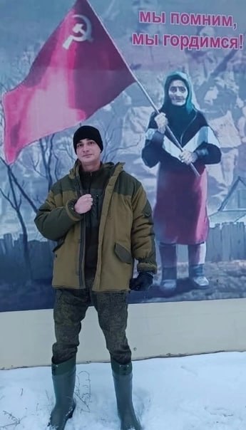 Фотография Рыболовлев Денис, погибший солдат СВО