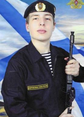 Фотография Юрьев Даниил Сергеевич, погибший солдат СВО