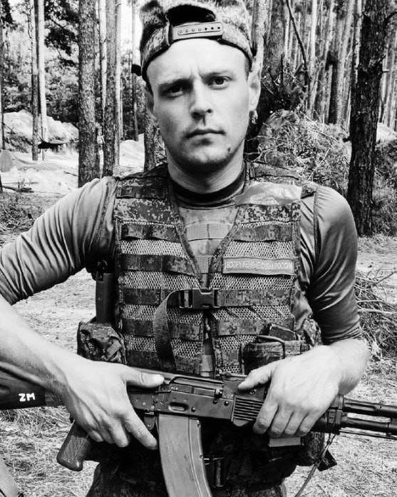 Фотография Можевеенко Вячеслав, погибший солдат СВО