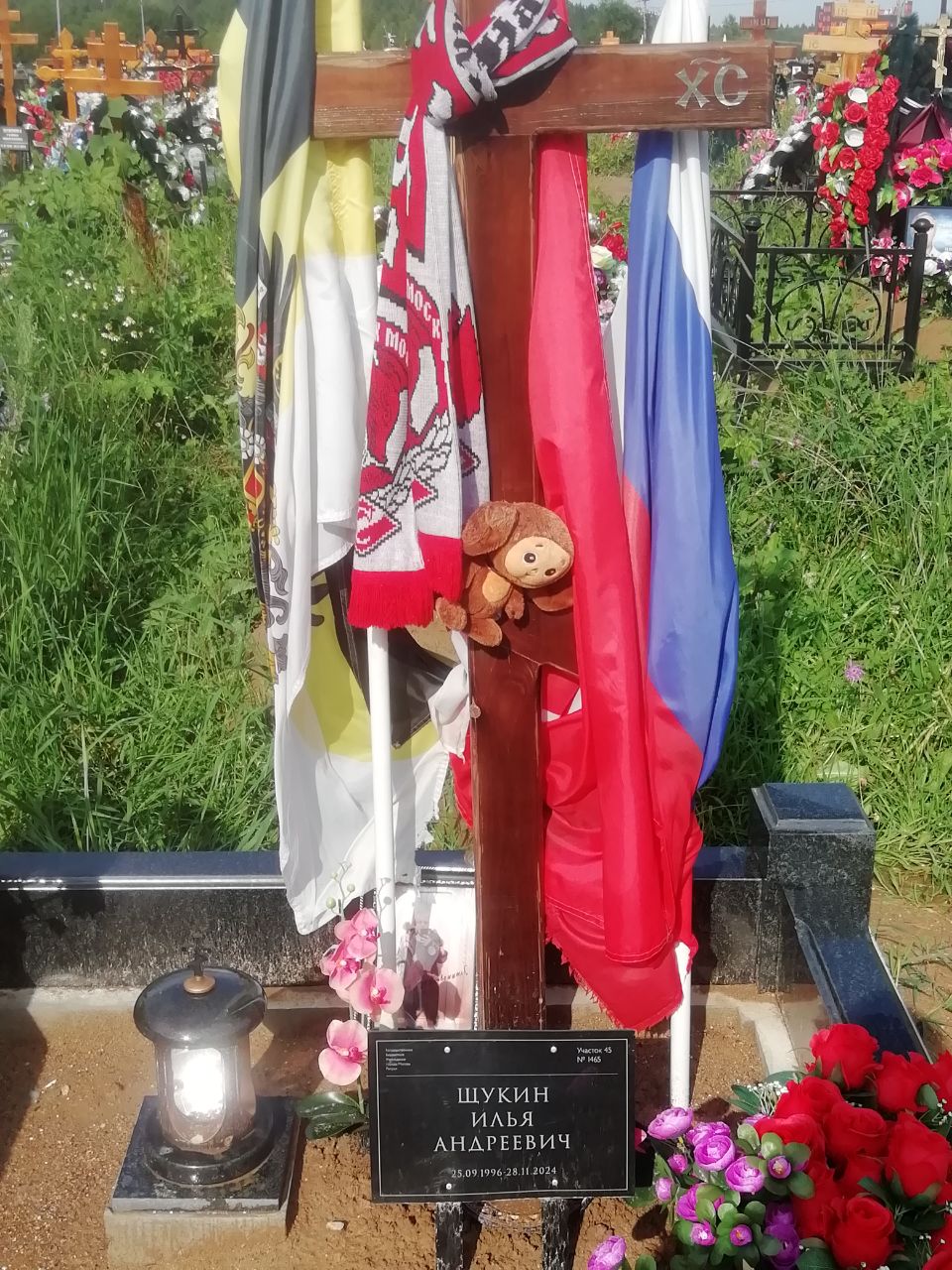 Фотография Щукин Илья Андреевич, погибший солдат СВО
