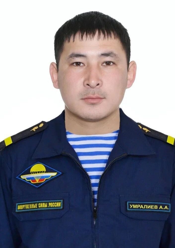 Фотография Умралиев Арман Алиевич, погибший солдат СВО