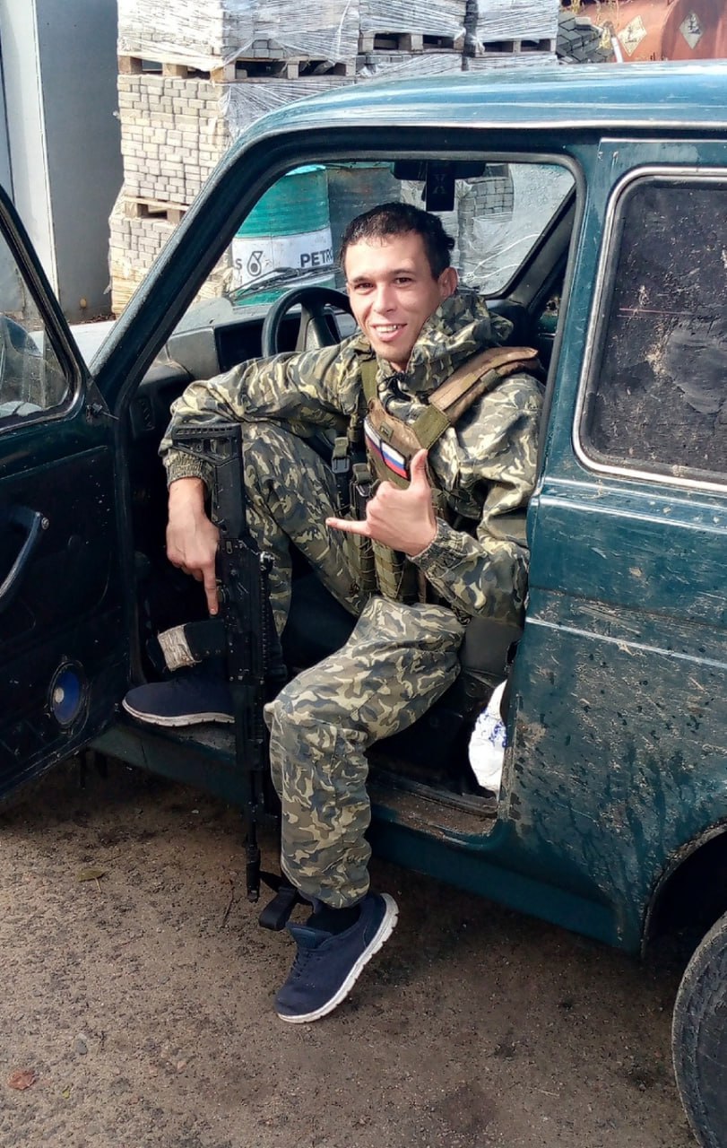 Фотография Косинов Руслан, погибший солдат СВО