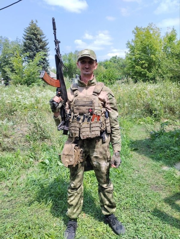 Фотография Андриенко Сергей Васильевич, погибший солдат СВО