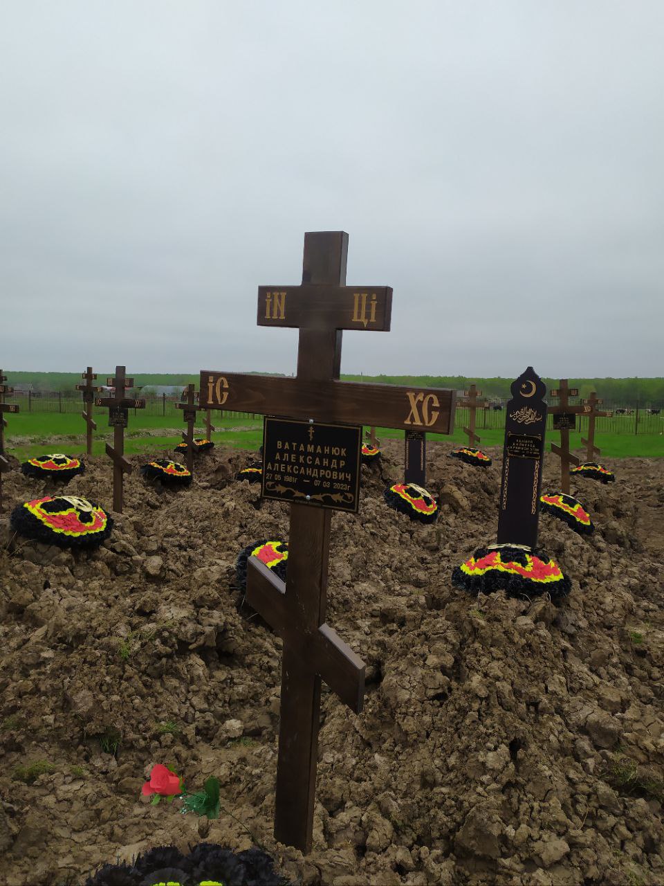 Фотография Пименов Виталий Владимирович, погибший солдат СВО