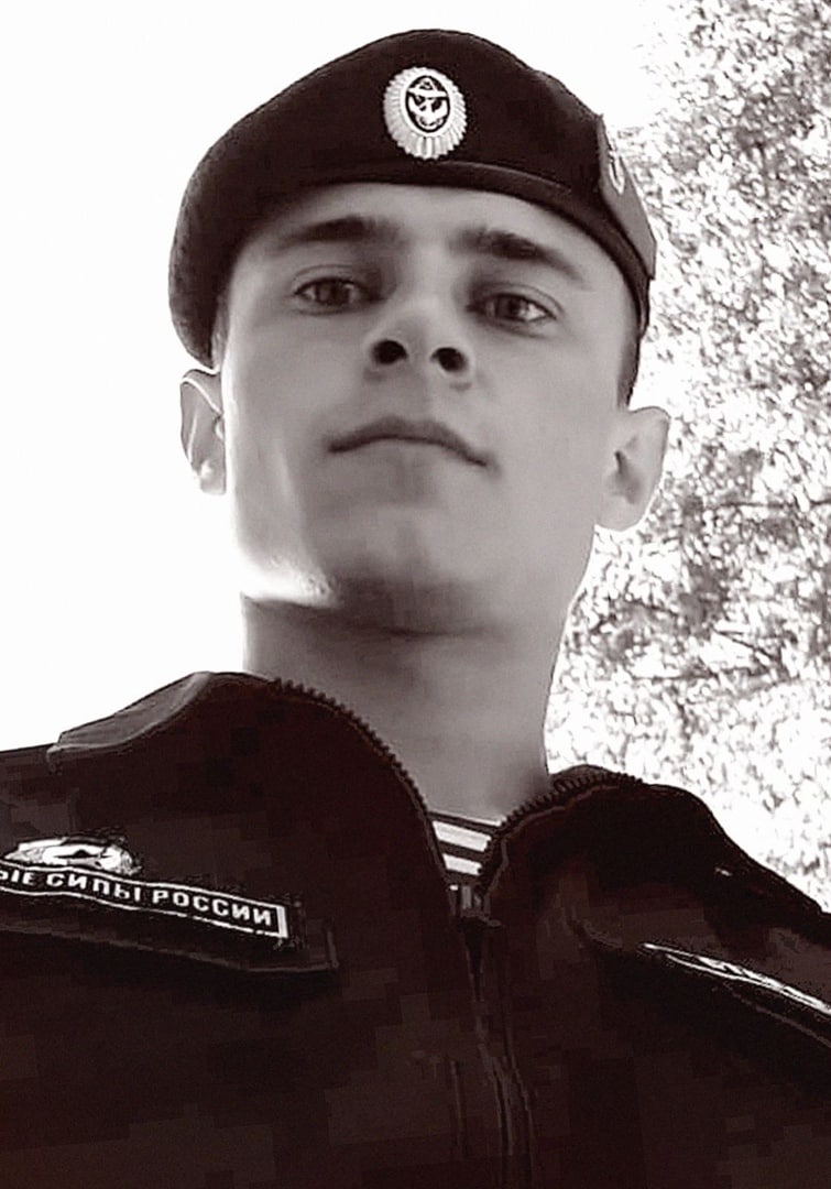 Фотография Старовойтов Максим Владиславович, погибший солдат СВО