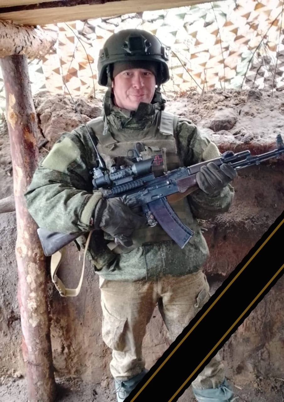 Фотография Картавый Николай Владимирович, погибший солдат СВО