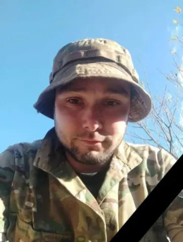 Фотография Шамраев Алексей Сергеевич, погибший солдат СВО