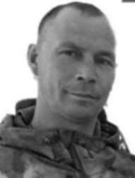 Фотография Селеверстов Максим Николаевич, погибший солдат СВО