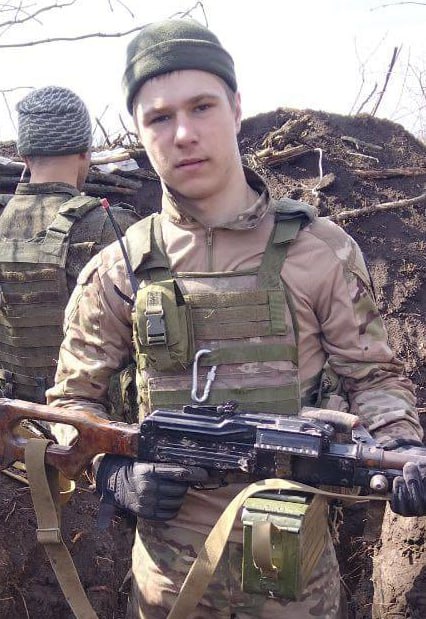 Фотография Ермоленко Данил Сергеевич, погибший солдат СВО