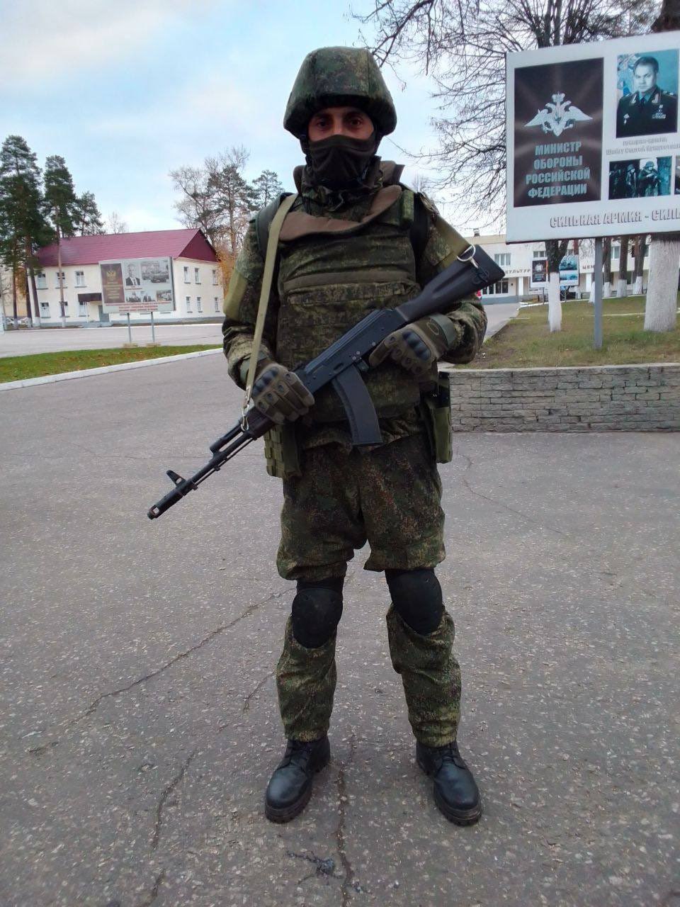 Фотография Карапетян Вардан Зограбович, погибший солдат СВО