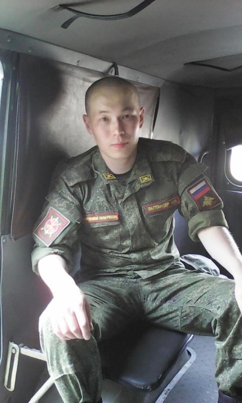 Фотография Лаптандер Иван Прокопьевич, погибший солдат СВО