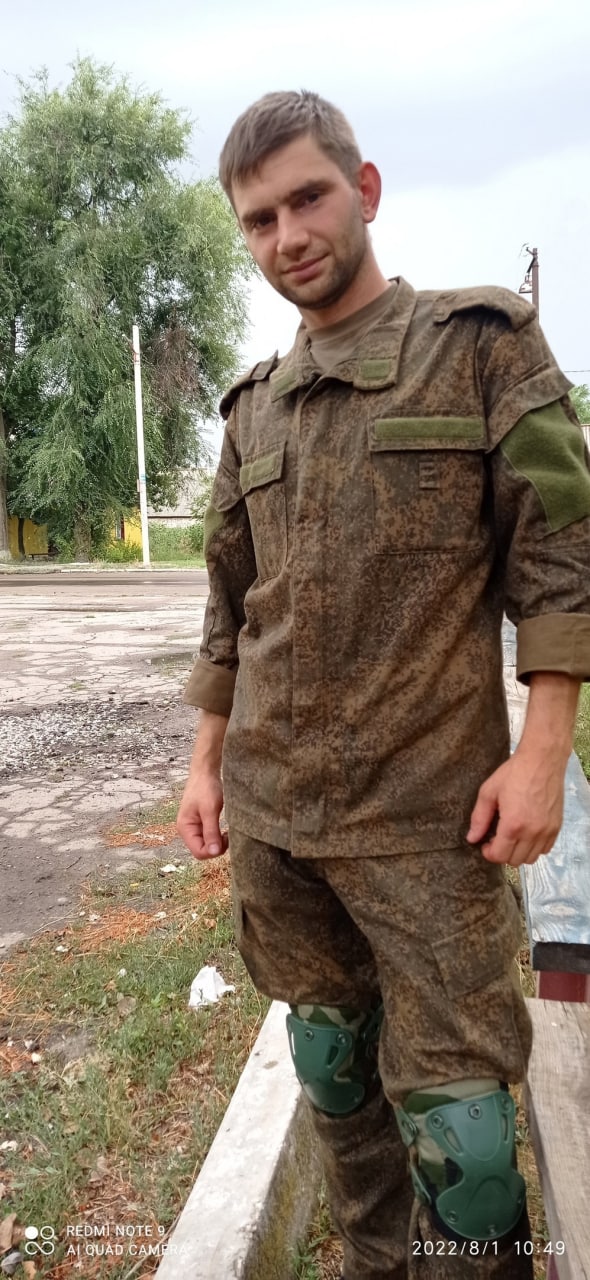 Фотография Ковалёв Николай Юрьевич, погибший солдат СВО