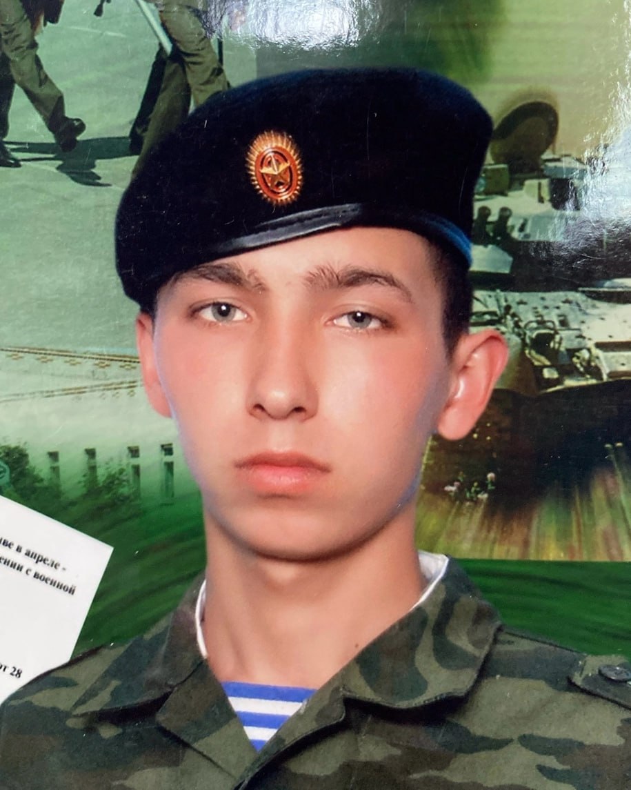 Фотография Андреев Владислав Валентинович, погибший солдат СВО