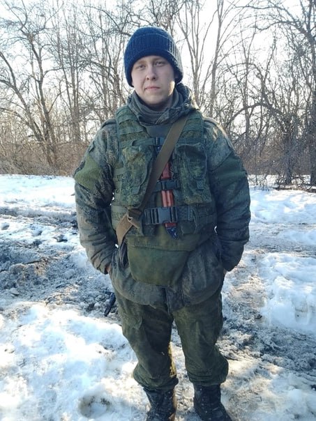 Фотография Потапов Александр, погибший солдат СВО