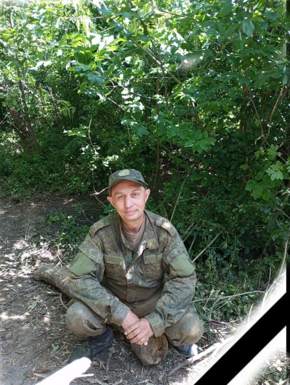 Фотография Тафиков Ревзи Билалович, погибший солдат СВО