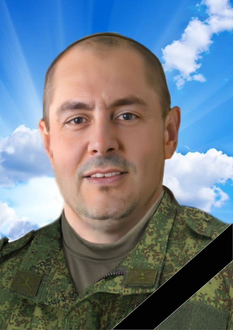 Фотография Гаврилович Александр Федорович, погибший солдат СВО