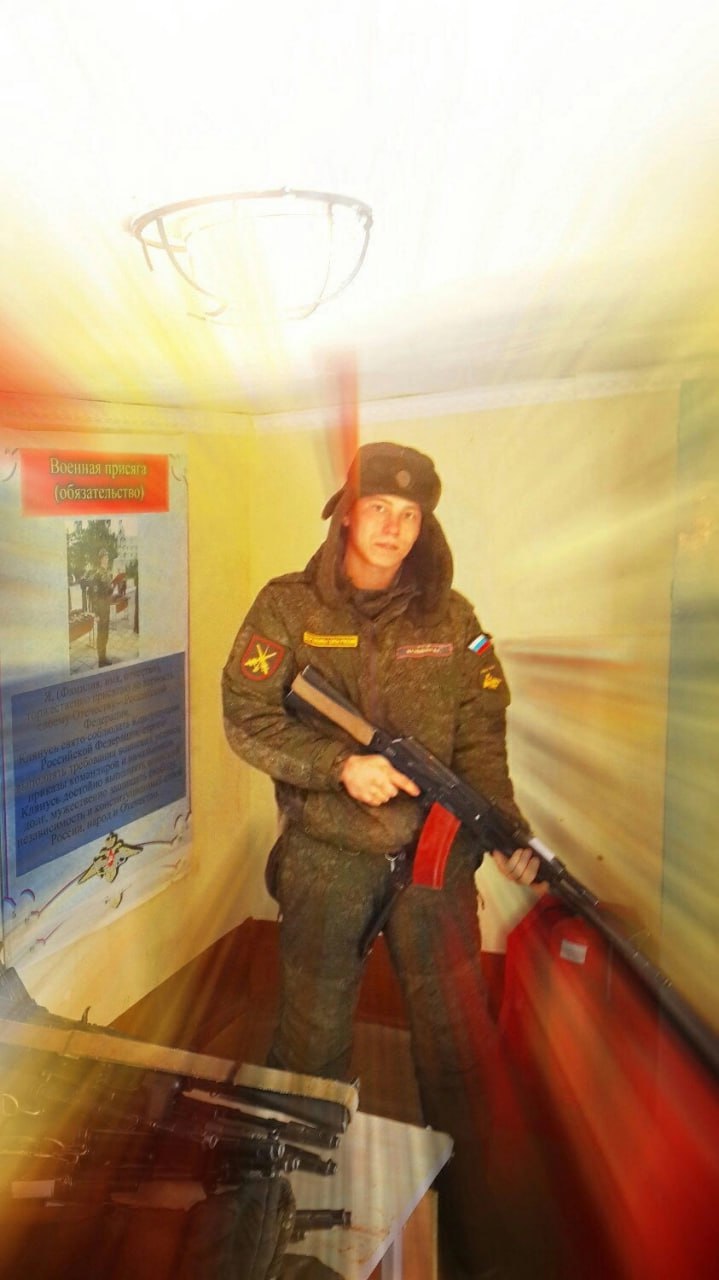 Фотография Смертин Виталий Вадимович, погибший солдат СВО